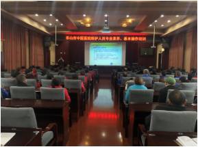 图片3.jpg