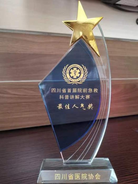 图片6.jpg
