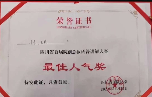 图片5.jpg
