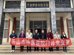 微信图片_20190412112128.jpg