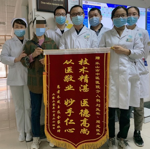 微信图片_20210118100305.jpg