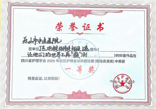 图片2.jpg