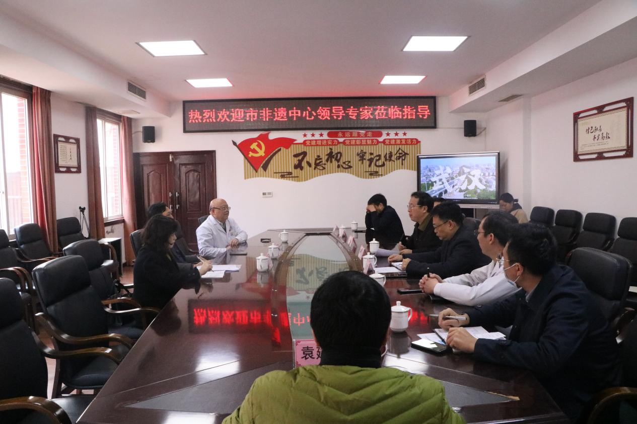 市非遗保护中心领导专家莅临我院指导“省非遗传习基地”创建工作