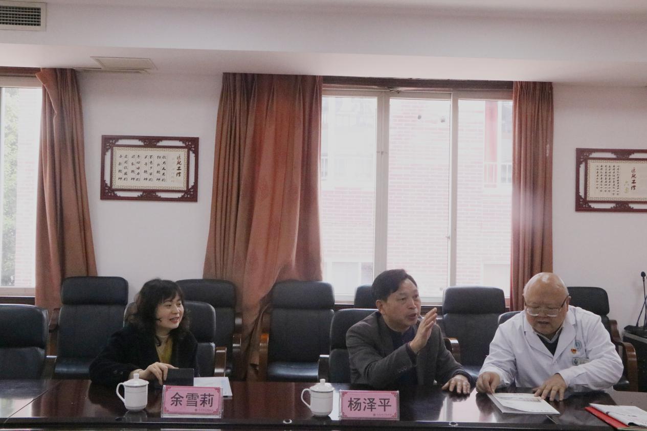 市非遗保护中心领导专家莅临我院指导“省非遗传习基地”创建工作