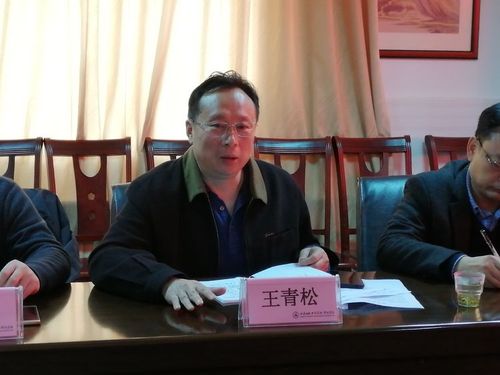 我院党委领导班子赴峨眉山市中医医院开展主题教育之医联体工作调研