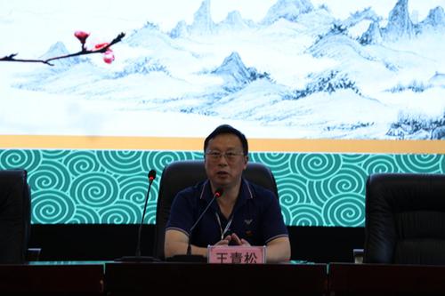 乐山市中医医院 2020年干部保健工作专题培训会顺利召开