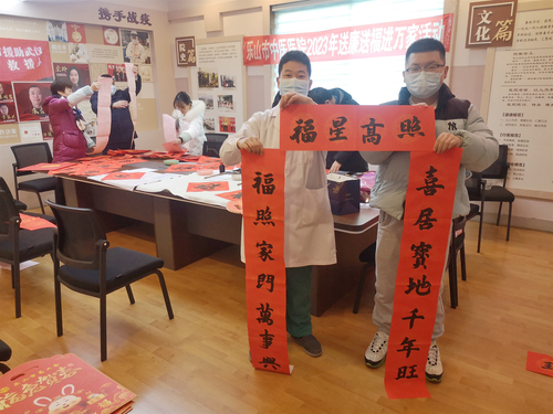 微信图片_20230119162739_副本.jpg