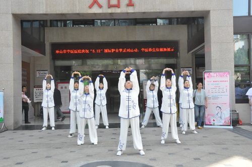DSC_1241.JPG