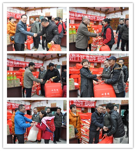 图片2.png