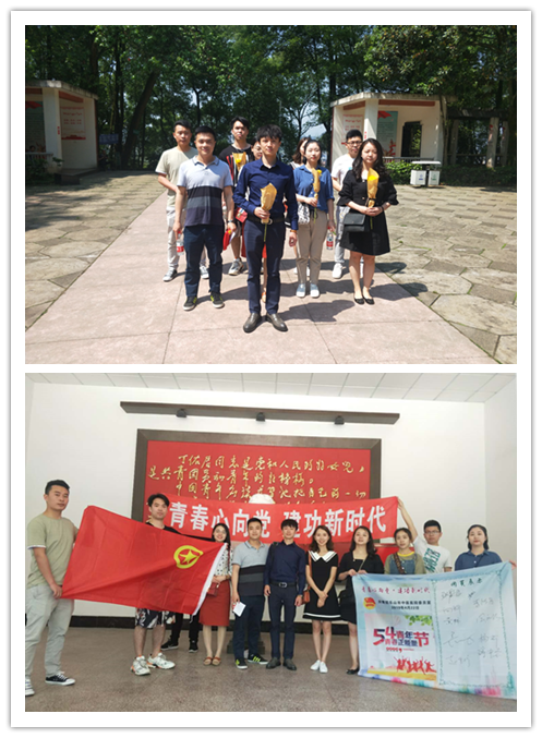 initpintu_副本.png