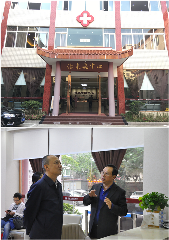 图片16_副本.png