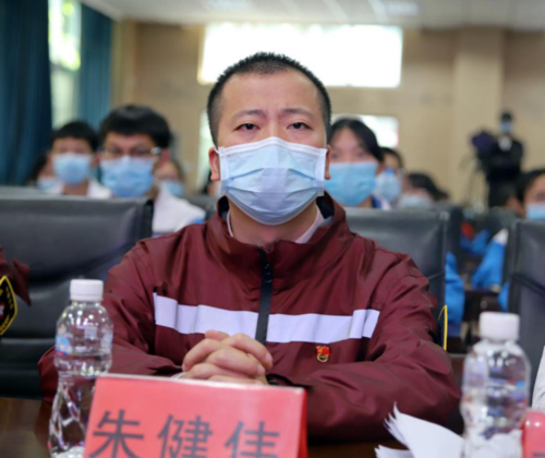 微信图片_20200429085228.png