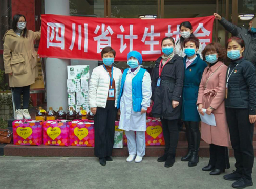 1583199103(1).png